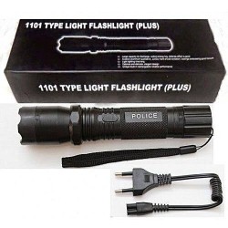 Rechargeable Thicker Rubber 1101 Type Light Flashlight Plus Police Flashlight